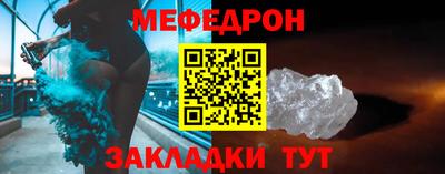 гашиш Рязань