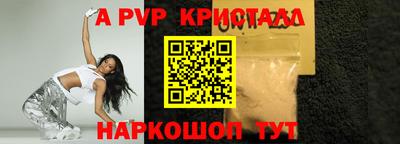 МДПВ Рыбинск
