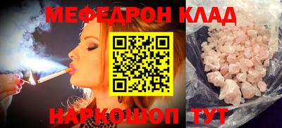 гашиш Рязань