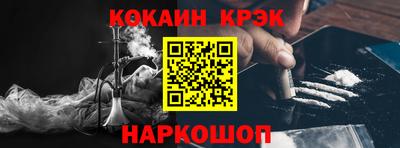 герыч Рузаевка