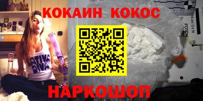 МДПВ Рыбинск