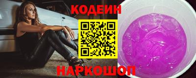 МДПВ Рыбинск