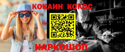 МДПВ Рыбинск