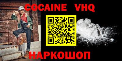 МДПВ Рыбинск