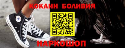 герыч Рузаевка