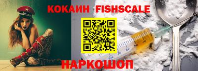герыч Рузаевка