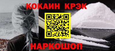 гашиш Рязань