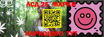 гашиш Рязань