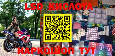 МДПВ Рыбинск