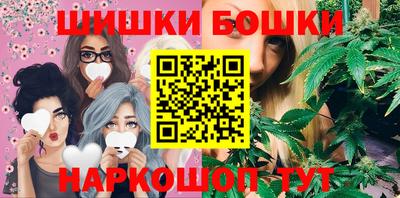 гашиш Рязань