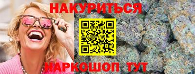 гашиш Рязань