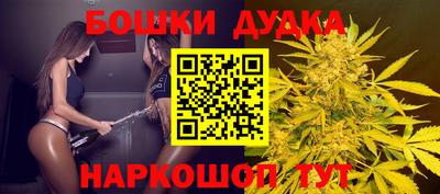 гашиш Рязань