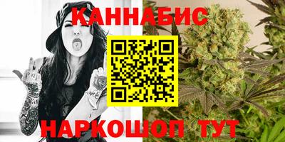гашиш Рязань