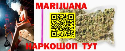гашиш Рязань