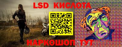 МДПВ Рыбинск