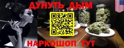 герыч Рузаевка