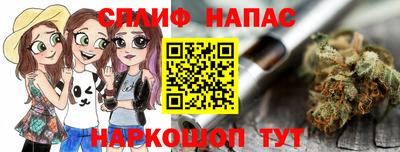 герыч Рузаевка