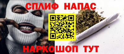 герыч Рузаевка