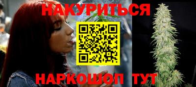 гашиш Рязань