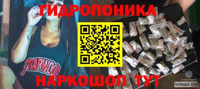 МДПВ Рыбинск