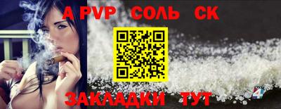 МДПВ Рыбинск