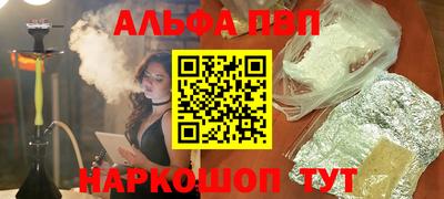 герыч Рузаевка