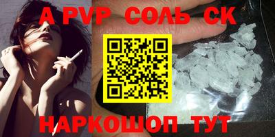МДПВ Рыбинск