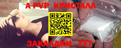МДПВ Рыбинск