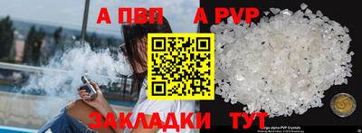 гашиш Рязань