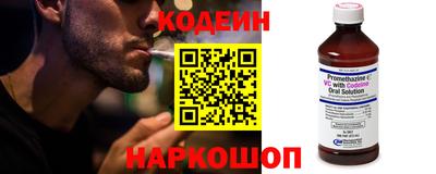 герыч Рузаевка