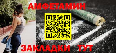 гашиш Рязань