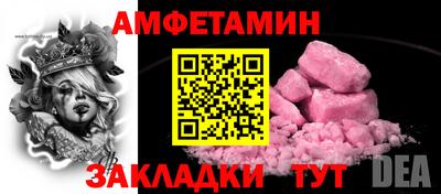 МДПВ Рыбинск