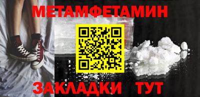гашиш Рязань