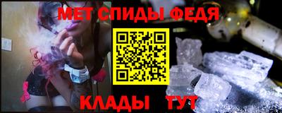 гашиш Рязань