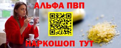 МДПВ Рыбинск