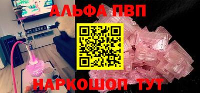 МДПВ Рыбинск