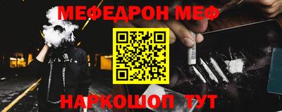 герыч Рузаевка
