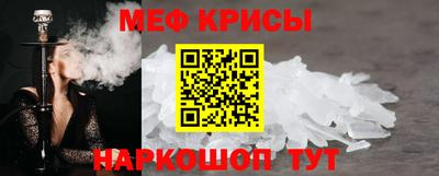 МДПВ Рыбинск